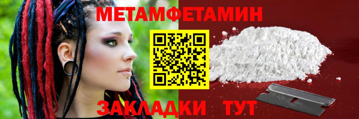 АМФ 98%  Вход с VPN  АМФ  Армавир 