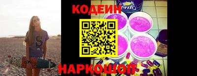 каннабис Кинель
