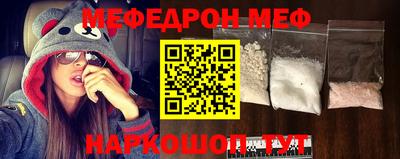 каннабис Кинель