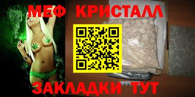 круглые Кимры