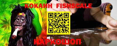 каннабис Кинель