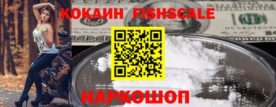 каннабис Кинель