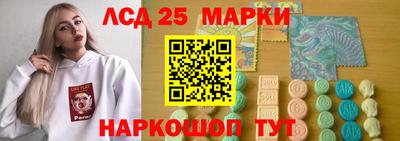 круглые Кимры