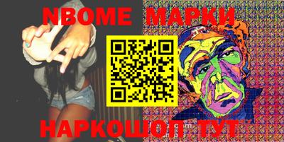 круглые Кимры
