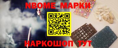 каннабис Кинель