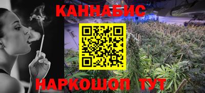 круглые Кимры