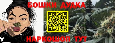 каннабис Кинель