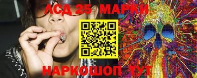 круглые Кимры