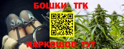 круглые Кимры