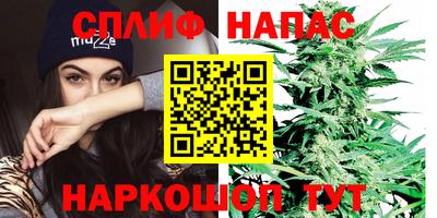 круглые Кимры