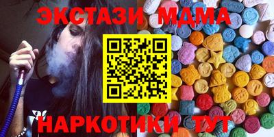 каннабис Кинель