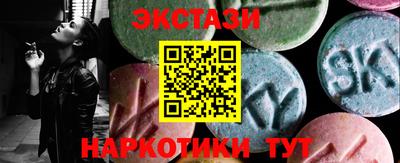 каннабис Кинель
