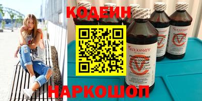 круглые Кимры