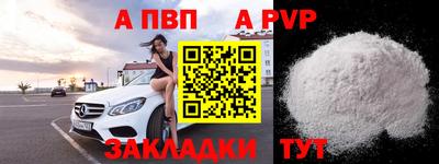 каннабис Кинель