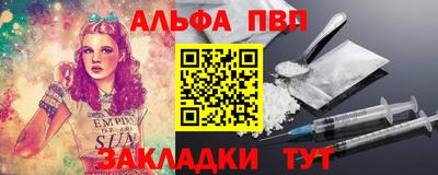 каннабис Кинель