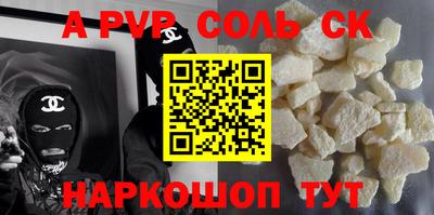 круглые Кимры