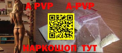 круглые Кимры