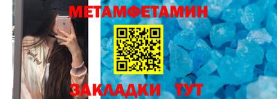 круглые Кимры