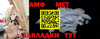 каннабис Кинель