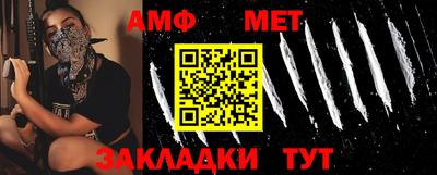 круглые Кимры