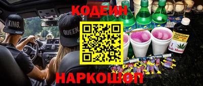 круглые Кимры