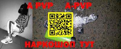 круглые Кимры