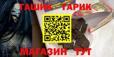 spice Кингисепп
