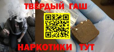 каннабис Кинель