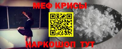 круглые Кимры