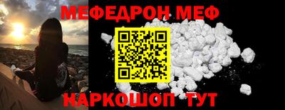 круглые Кимры