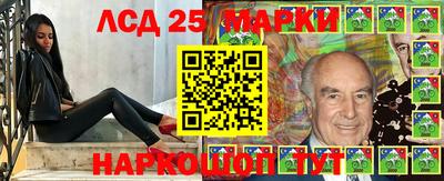 круглые Кимры